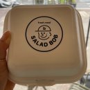 광주 상무지구 샐러드 맛집 샐러드밥 포장 후기