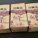 경전상회 네이버블로그