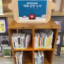 TL태권도 이미지