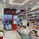 휴베이스 진월약국 이미지