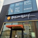 대부중앙로 이미지