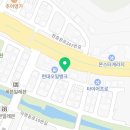 논산히포커피