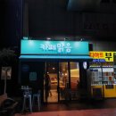 다드림애드