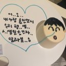 호텔얌 순천연향점 이미지