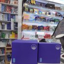 모림약국 이미지