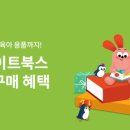 미소전집 이미지