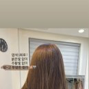 르시엘헤어