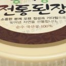 콩이랑농원 이미지