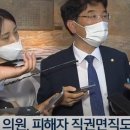 나사렛대학교노동조합 이미지