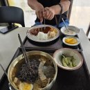 위드펫 빌리지 | 횡성 대형견동반 펜션 [위드펫빌리지] 자세히 알아보고 가야할곳..솔직후기