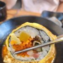 새미나김밥 이미지