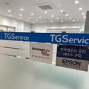 크라이슬러 일산서비스센터 | 노트북 사용 중 꺼짐 현상 레노버 일산 서비스센터 방문 후기