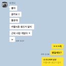 서촌 | 카멜커피 camel | 서촌을 따끈하게 데펴버리셨다. | 평일방문후기