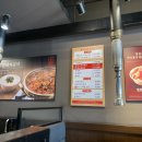 울산삼산점새마을식당 이미지