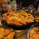 단골상회 이미지