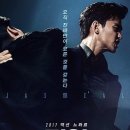 (주) 원탑엔터테인먼트 티스토리