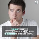 멍머리 이미지
