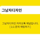 모두애동물병원 이미지