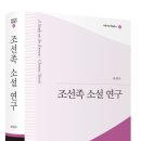 최병우 티스토리