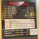 역삼역고기집 회식맛집 분위기 좋은 하몽하몽이베리코