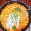 등대일식 | 점심 메뉴 등대일식 알탕과 초밥 안성 맛집