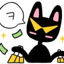 두번째늘해랑 이미지