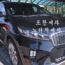 매일에너지자명충전소 이미지