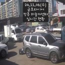 금호셀프세차 이미지