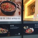 고메밀면(연산동) 이미지