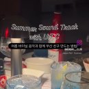 언더 더 코너 이미지