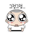 케이에프씨 안산고잔