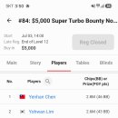 wsop 임요환 선수 홧팅입니다. 이미지