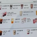 텐퍼센트신대부적점 이미지