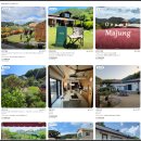 프로그타운 | 에어비앤비로 함안 프로그타운 6인 단체 숙소 내돈내산 예약 후기!