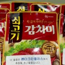 (주)대영엠텍 이미지