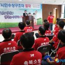 향산유원지 이미지