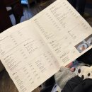 (주)학림 | 70년된 대학로 학림다방