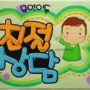 웅이네가게