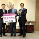 법무법인우리 이미지
