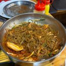[모닭불] 부산 사상 괘법 숯불닭갈비 맛집 내돈내산