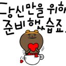 하하부동산공인중개사사무소 이미지