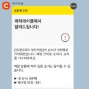 (주)호텔일루아 | 7월 부산 여행_. 정신없던 여름휴가
