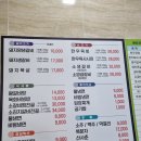 황후수제갈비 이미지