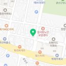 카페게이트고양관산점