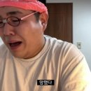 오케이푸드힙스어학원 | [🇦🇺호주 워홀 일상] 역마살 개낀 6월 일상(feat. 약간의 5월 일상😅)