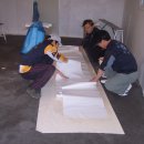 장지마을 이미지