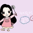 신통연합의원 이미지