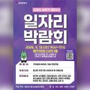 퍼스널이엔지