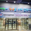 3공단2로-37 이미지