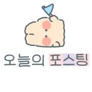 아이센스 블랙라벨 PC존 시흥배곧점 이미지